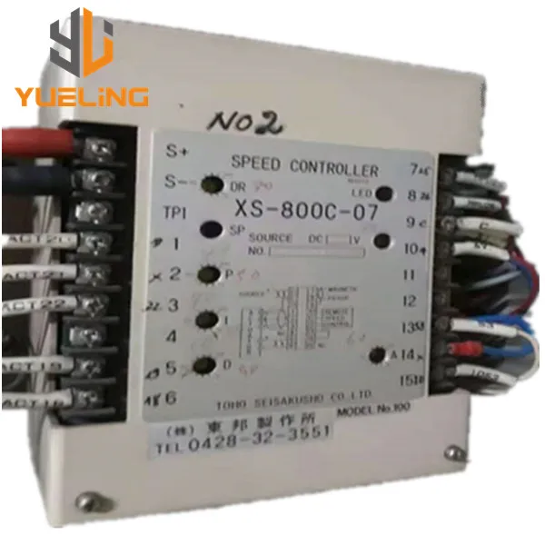 

Diesel Engine Speed Governor XS-800C-07/XS-300B-03 Suit for MITSUBISHI/Diesel Engine Speed Control Governor Actuator SG4017BR-01