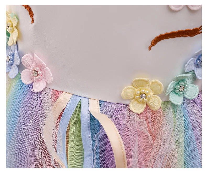 Unicorn Cosplay Costume Colorful Dress For Girl Party Princess Dress Kids Slip Elegant Vestido Children Tutu Dresses 3 to 10 Yrs