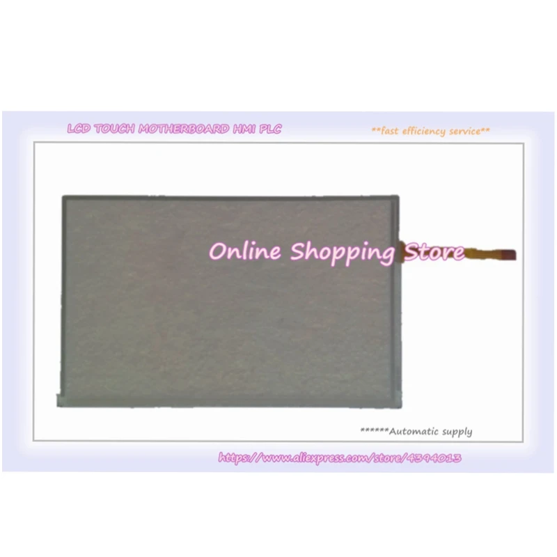 

New Offer Touch Screen Panel 7 Inch TK8070IH