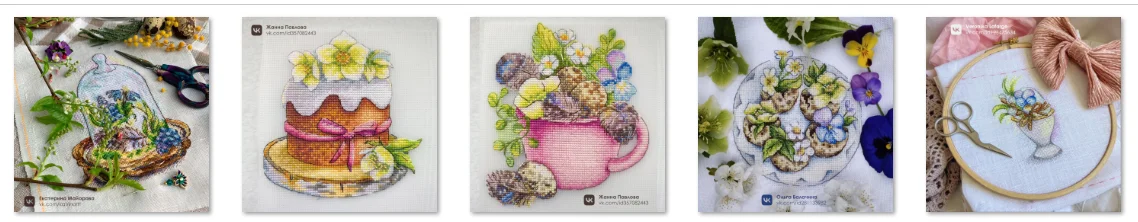 Embroidery Cross Stitch Kits Craft DIY Needlework Cotton Canvas - Easter - Spring 2 - 25-26