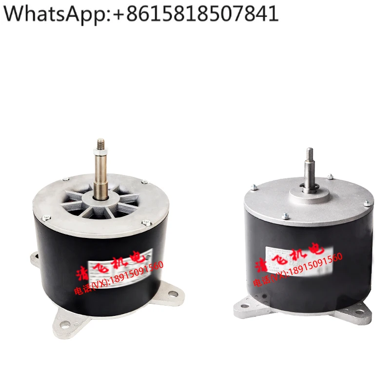 

Air conditioner 5P cabinet machine indoor unit motor LN100C FN100F fan motor LN120A/B