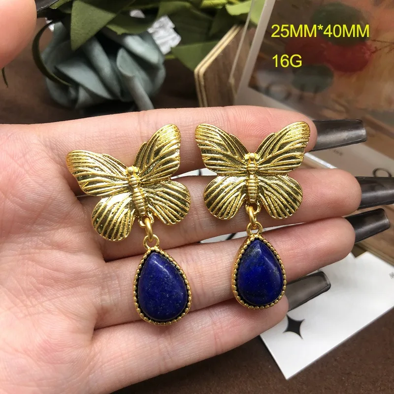 

Medieval Earrings, High-end Niche Design, Lapis Lazuli Butterfly Earrings, Ring Set, Old Gold-plated.
