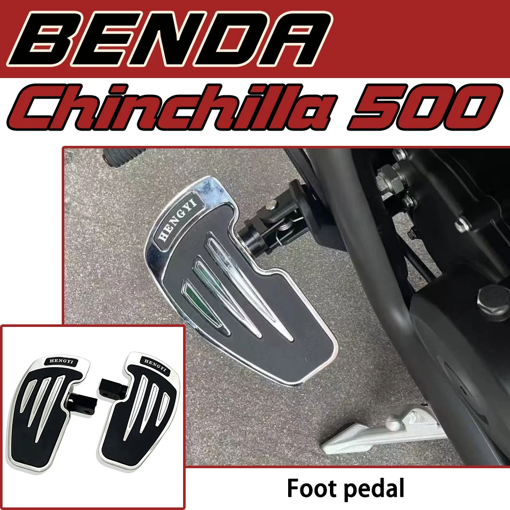 Retro-style enlarged motorcycle pedals, made of aluminum alloy, suitable for Benda Chinchilla 450/500 and Napoleon Bob 500.