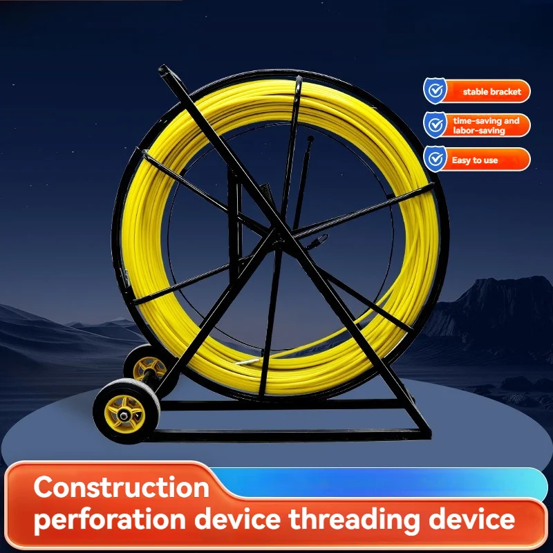 

Wire Threading Machine Frp Perforation Machine Tube Unlocker 50m/100m Electrician Wire Threading Machine