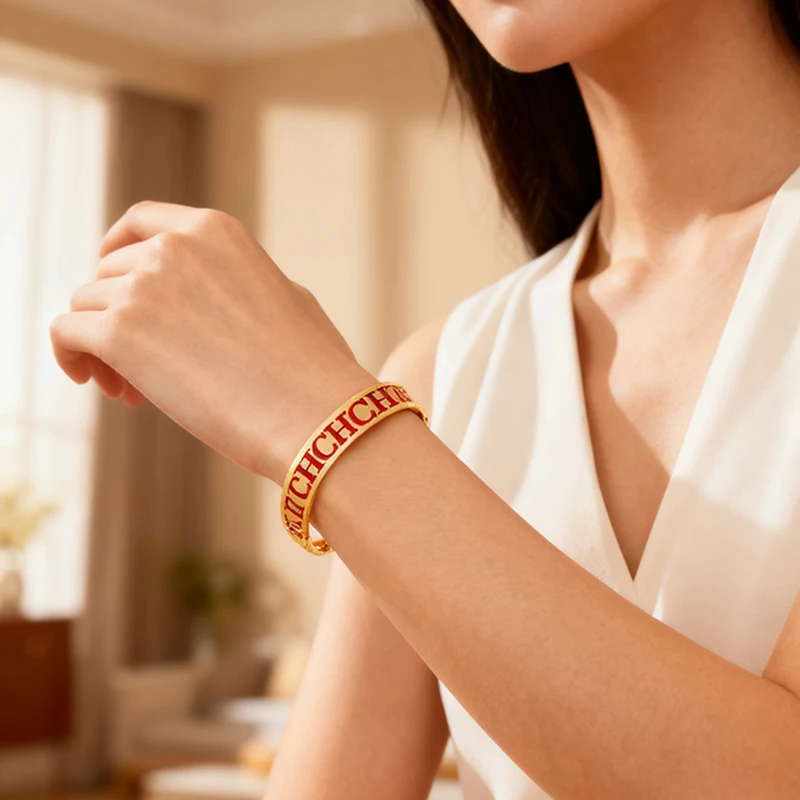 

CH Gold Plated Bangle Brand Logo Engraved Titanium Steel Bracelet 6cm Inner Diameter White Black Red Color Choice Fashion Gift