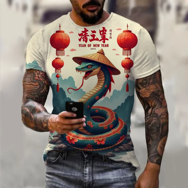 Year Of The Snake Pattern T-Shirt For Men Chinese Zodiac 3D Print Tees Short Sleeve Street Loose O-Neck Tops Unisex T Shirts