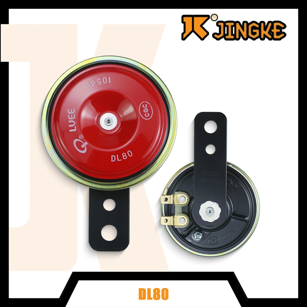 

DL80 Universal Motorcycle Horn 48V 110db Waterproof For Moped Dirt Bike Scooter ATV UTV Electric Vehicle Round horn