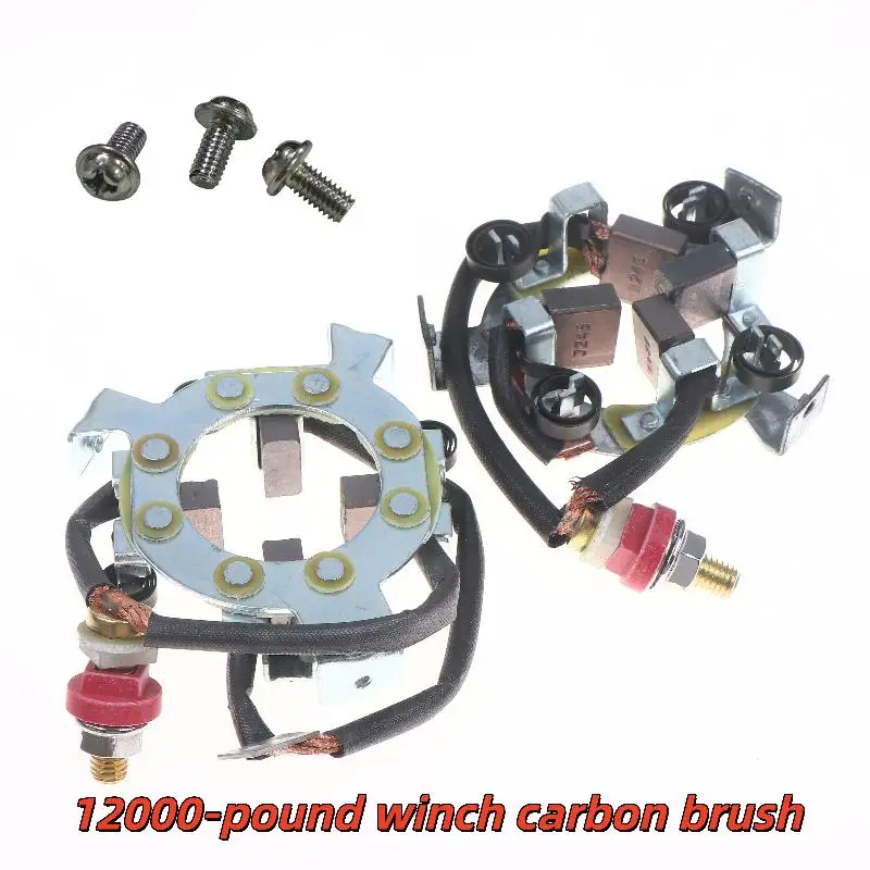 High quality1Pcs Starter Carbon Brush Holder 13500 Motor Carbon Brush Kit Repair Parts For 12000lb 4X4 ATV Winch DIY Accessories