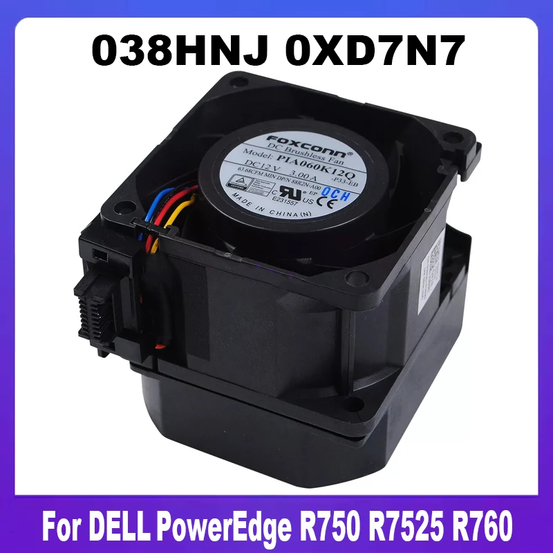 

0XD7N7 038HNJ новый оригинальный для DELL PowerEdge R750 R7525 R760 охлаждающий вентилятор кулер вентилятор радиатор XD7N7 CN-0XD7N7 38HNJ CN-038HNJ
