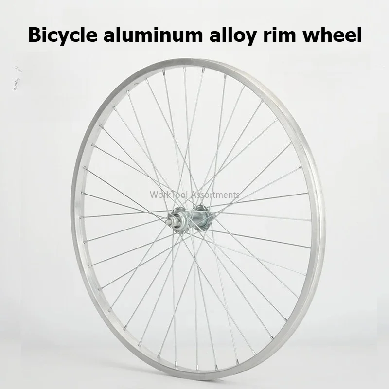 Bicycle thickened aluminum alloy wheel hub20/22inch lightweight bicycle wheel rear ring aluminum ring front and rear wheel group