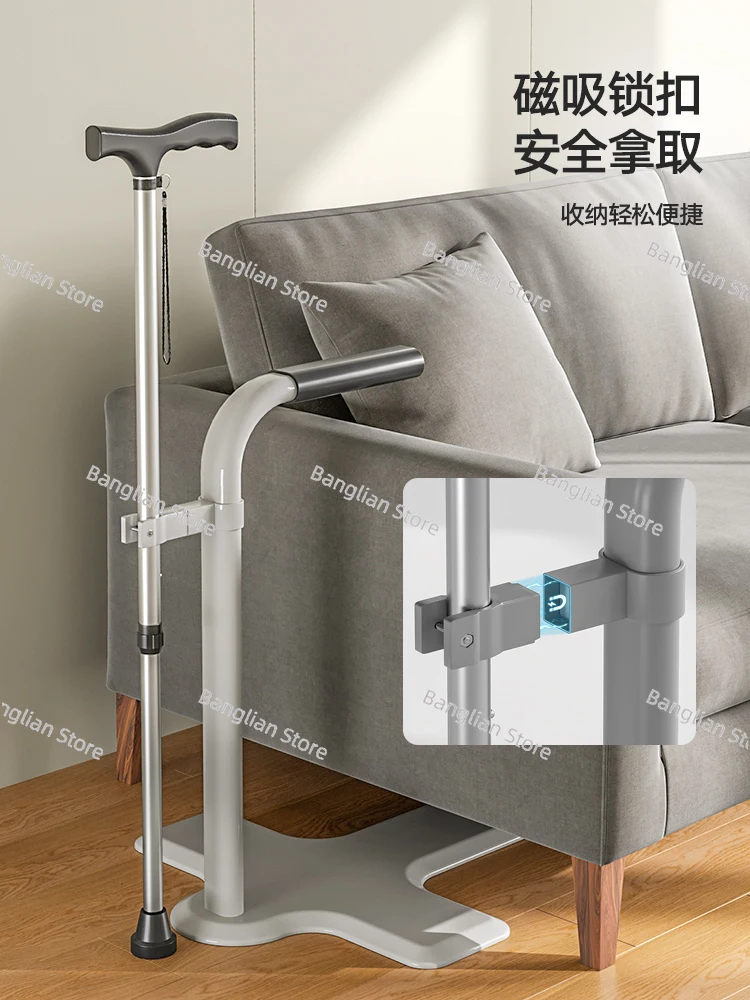 

Bedside handrails, railings, elderly household sofas, stand up assistance devices, elderly safety, anti slip mobility crutches