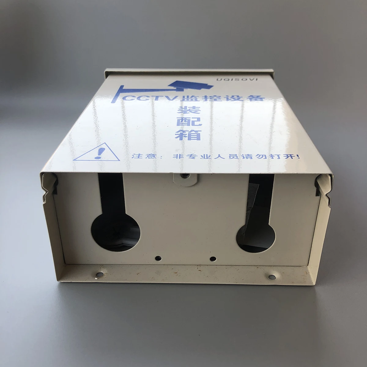 UQISOVI Outdoor Waterproof Power Distributing Boxes for CCTV Surveillance Camera Central Power Supply Iron Rainproof Metal Box