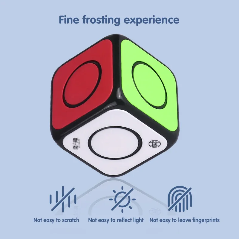 ลูกบาศก์มหัศจรรย์ ลูกบาศก์มหัศจรรย์รูปทรงแปลกใหม่ ลูกบาศก์มหัศจรรย์ระดับมืออาชีพ FangYuan ของเล่นเสริมพัฒนาการเด็ก ของขวัญที่ดีที่สุดสำหรับเด็ก