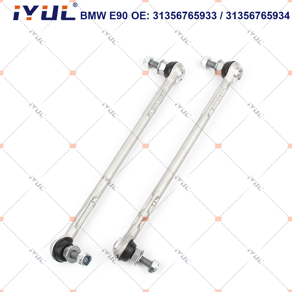 A Pair Front Sway Bar End Stabilizer Link For BMW 1/3 Series E90 E91 E92 E93 E81 E82 E88 X1 E84 Z4 E89 31356765933 3135676593