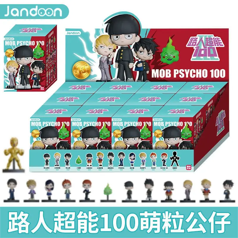 New Mob Psycho 100 Cute Particle Mini Grain Action Figurine Anime Mob  Collectible 12 Pcs in Box Gift