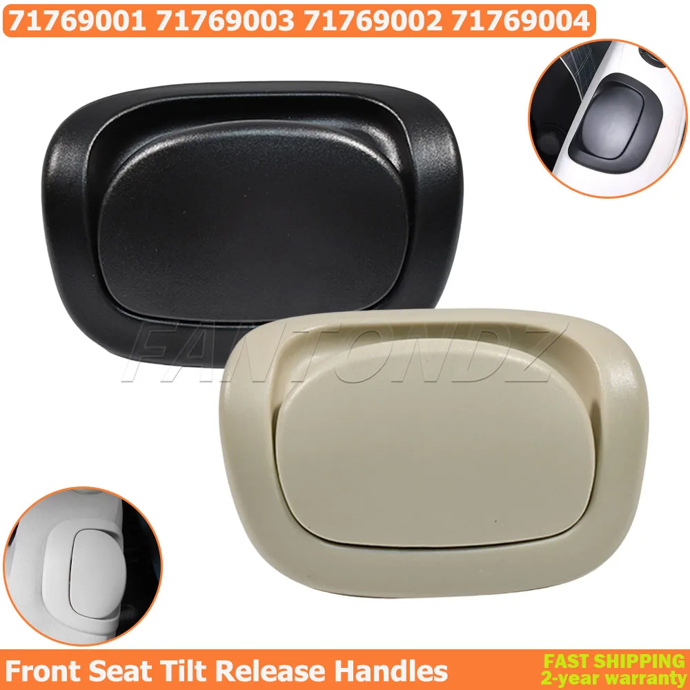 

Right Or Left Hand Front Seat Tilt Release Handles For Fiat 500 71769002 71769004 71769003 71769001 Seat Tilt Handles 68132052AA