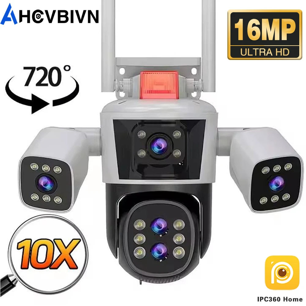 IPC360 Home 16MP 8K… - image