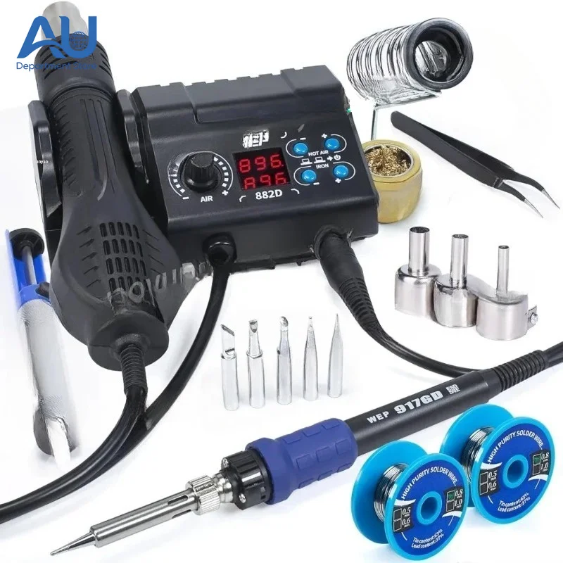 Best Selling 882D Soldering Iron Station 2-IN-1 SMD Hot Air Rework Station with 2 Spools of Solder Wire, 5 Soldering Tips
