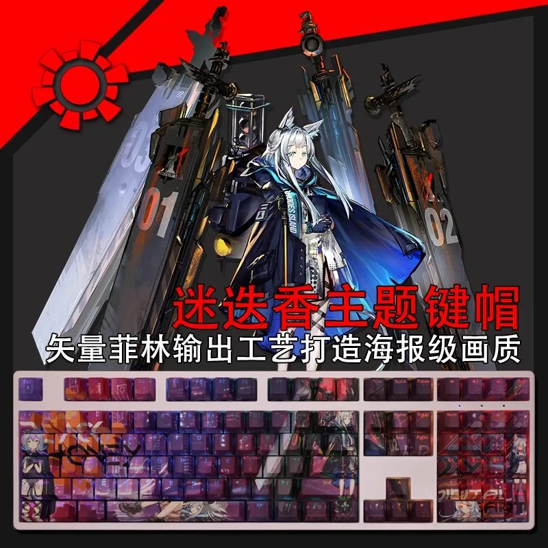 108 Keys/set Arknights Rosmontis Keycap PBT Dye Subbed Backlit Keycaps Anime Gaming Key Caps For ANSI 61 87 104 108 Keyboard