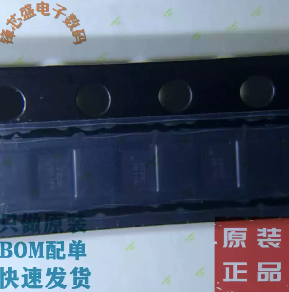 10PCS SGM38042-9YG/…