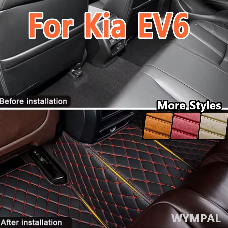 Luxury Custom Autom…