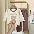 Small Hug Bear
