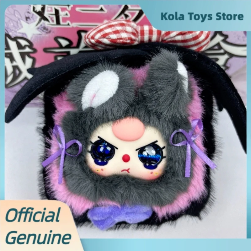 

Натуральная детская три плюшевых чехла с драгоценными камнями, глухая коробка, модная коллекция игрушек, украшение, изысканная коробка для хранения, загадочная коробка, подарок для девочки