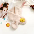 Pato Beige