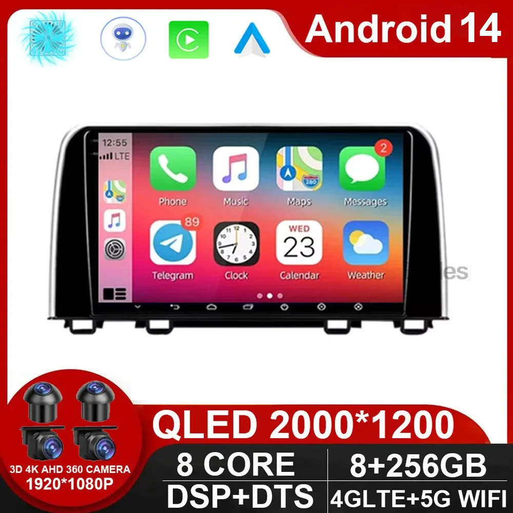 

For Honda CRV CR - V 5 RT RW 2016 - 2018 Multimedia Android 14 Player Auto Stereo Radio GPS Carplay 4G WiFi DSP Bluetooth NO DVD