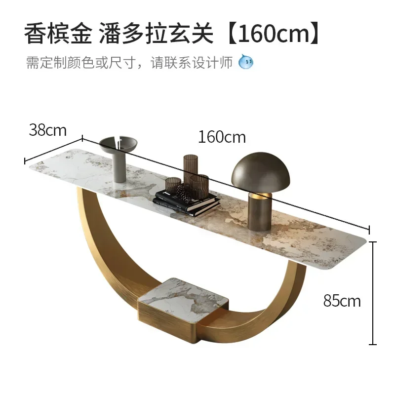 Консольные столы, узкий стол для домашней стены, современное минималистское украшение для гостиной, длинный узкий стол из нержавеющей стали