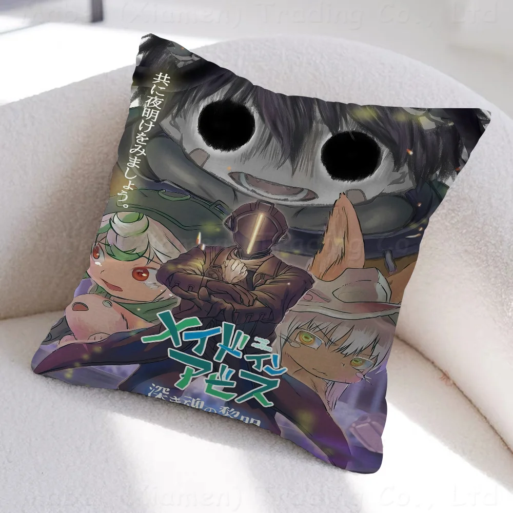 Made In Abyss Kissenbezug 30x50 Polyester Sofakissen Dekorative Kissen Heimdekoration Kissenbezug