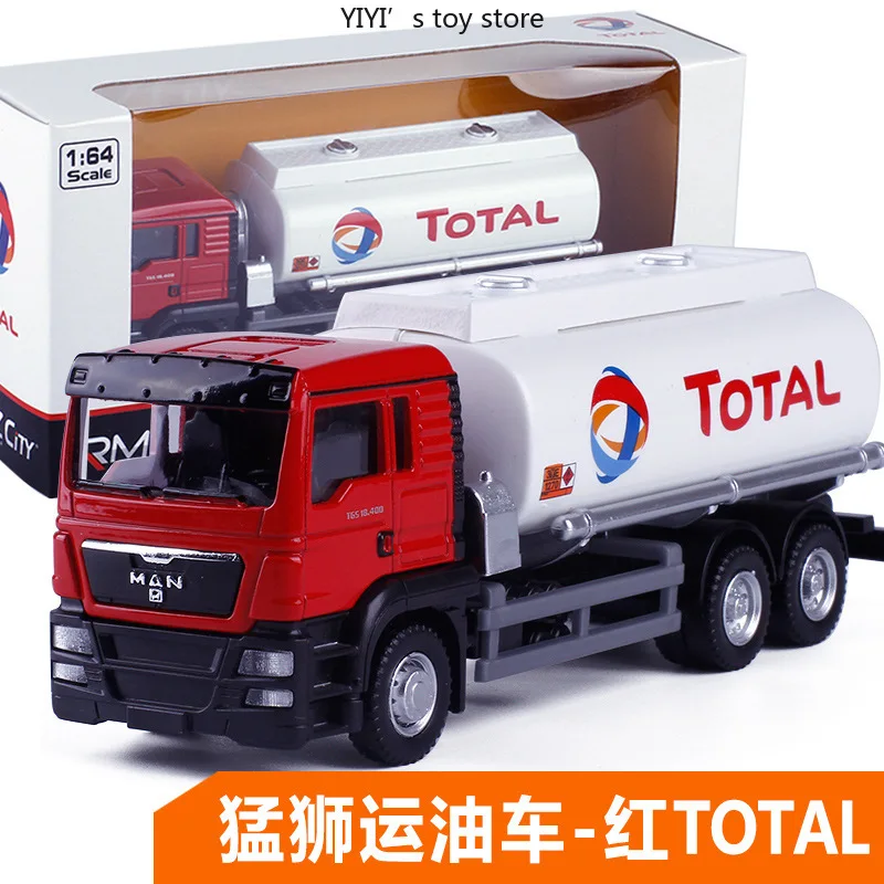 

1: 64 oil tanker truck mini alloy car model High-end decoration High-end Collectibles and Gifts 25