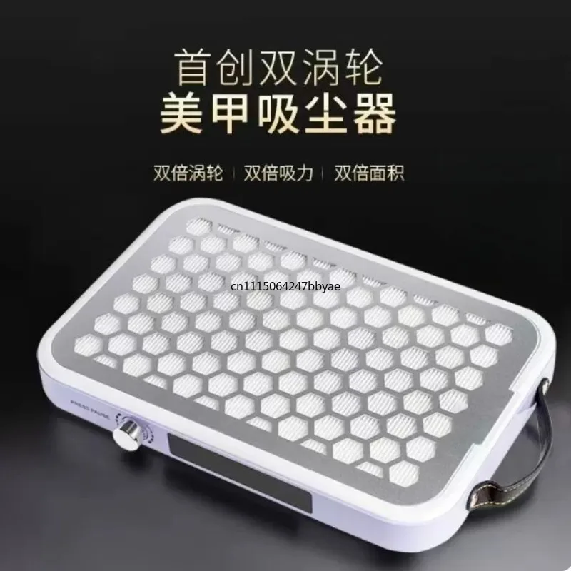 For Nail Dust Collector Dual Turbine Strong Suction Nail Vacuum Cleaner Manicure with Removable Filter Adjustable Speed