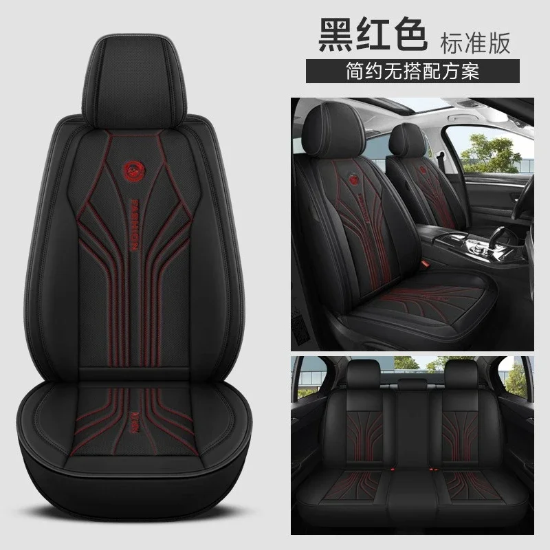 

New four-season universal Full Coverage Car seat cover car for HONDA Civic City CRV CRZ Accord Elysion Fit Jade Jazz