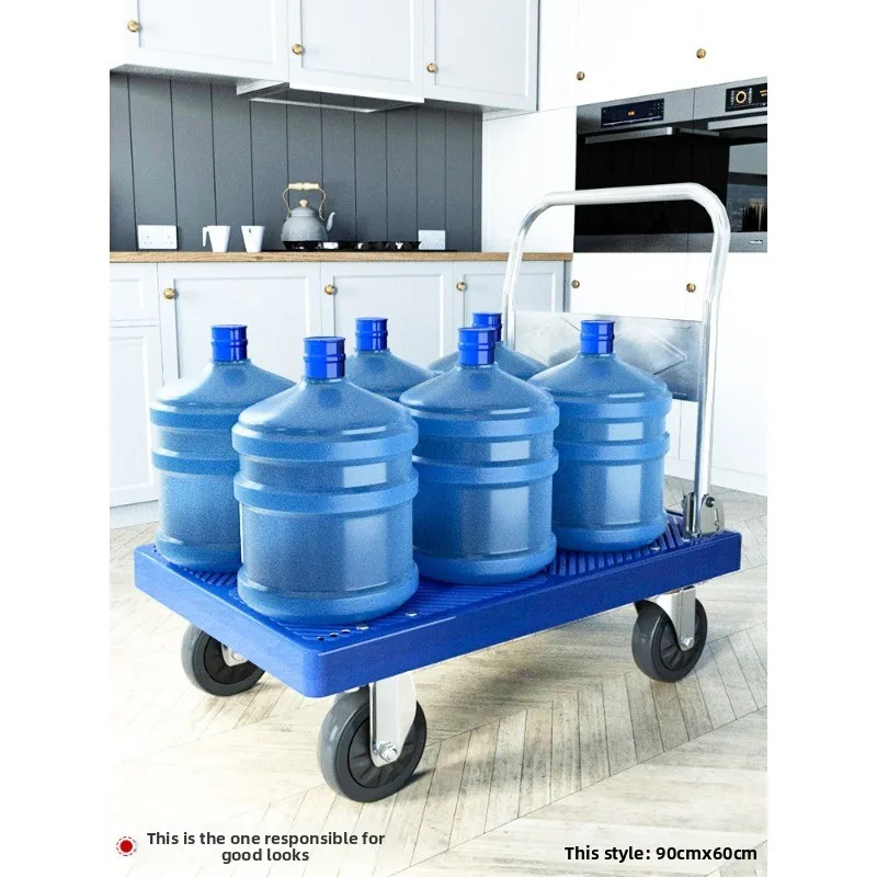 Multi-functional YIGE trolley Pull goods trolley Pallet trailer Folding household light portable express trolley