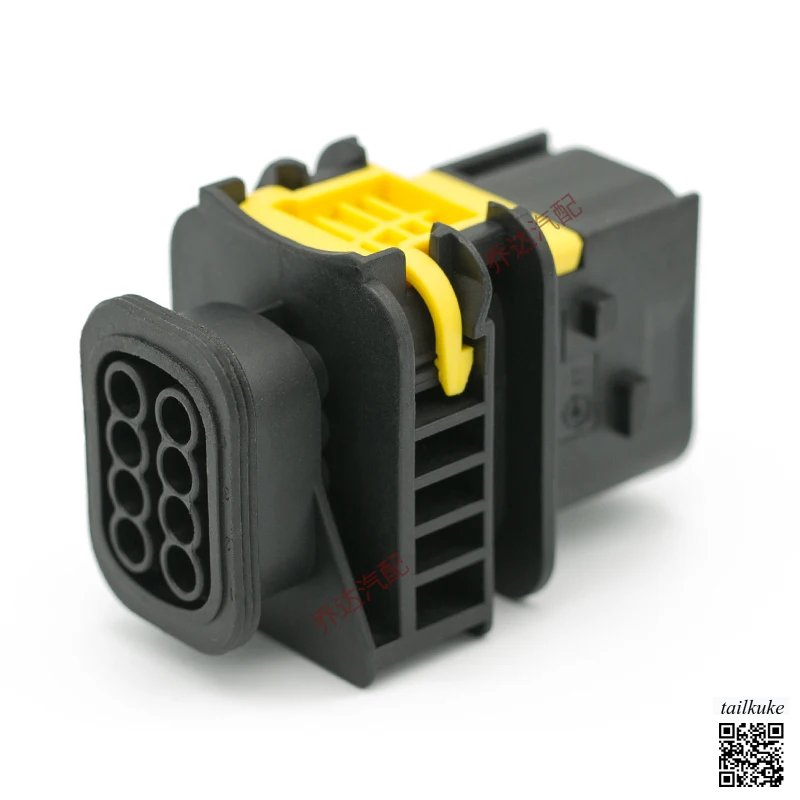 1-1564416-1 8-hole New Energy Connector Male Female Waterproof Wire Harness Connector 1-1418479-1