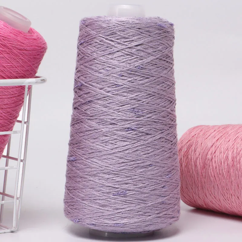250g Mulberry Silk Spun Cotton Yarn Summer Thread with Low Profile,Cool Feeling, Skin Friendly, Breathable, Handmade DIY