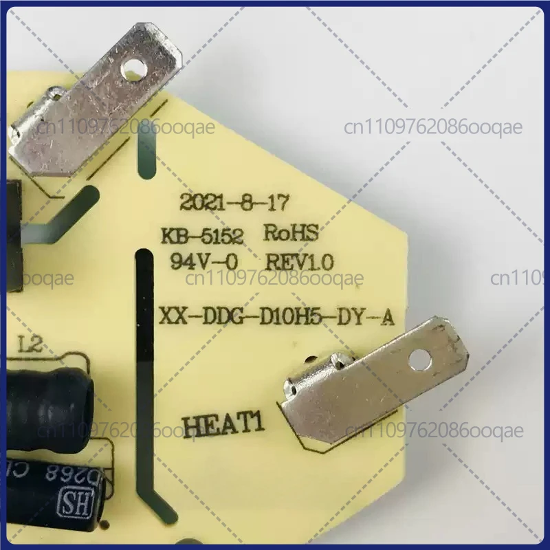 second-hand for Bear DDG-D10H5 Slow Cooker Mainboard, Power Supply Control Board Replacement