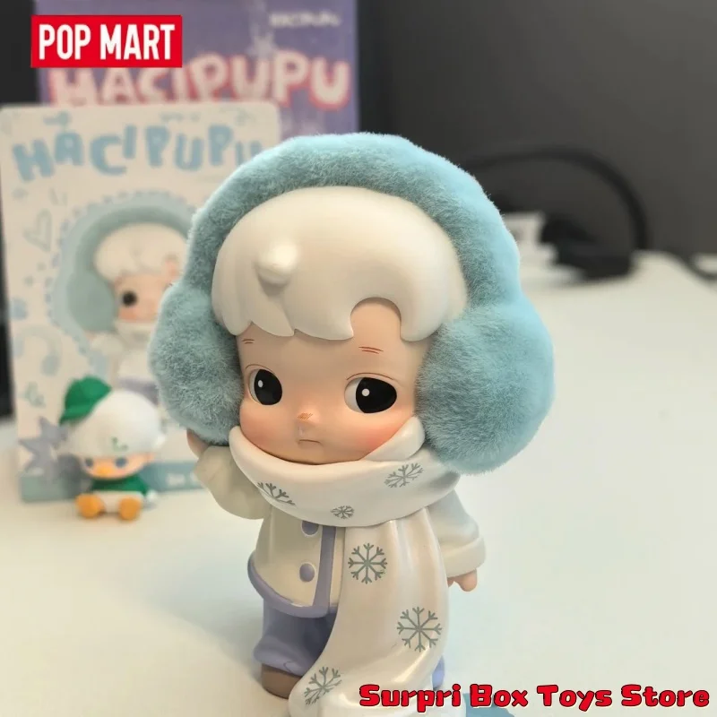 

POPMART Hacipupu Whispers Of My World Series Blind Box Cute Collectible Figures Desktop Ornament Doll Toys New Year Gift
