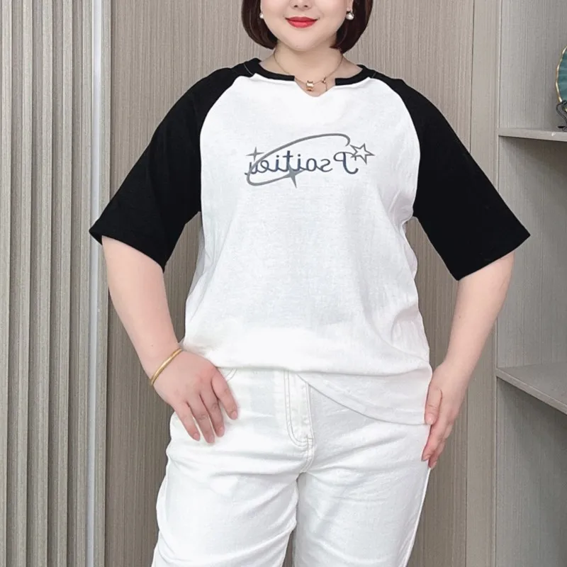 

2024 Summer New Plus Size Women Tees Loose Thin Casual Half Sleeve T-shirt