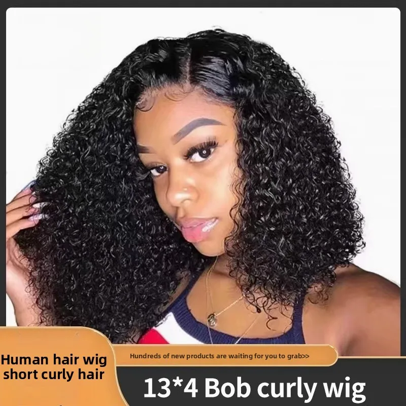 

Парик с кружевной передней частью 13x4, кудрявый, из натуральных человеческих волос, для чернокожих женщин, с предварительно выщипанными прядями, HD прозрачное кружево, естественный вид, без клея