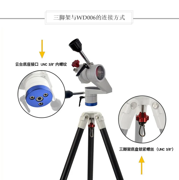 Sparta Astronomische Telescoop Theodoliet Birdwatching Cantilever Micro Motion Ptz Fotografie Deluxe Alt Az Mount Met Statief.