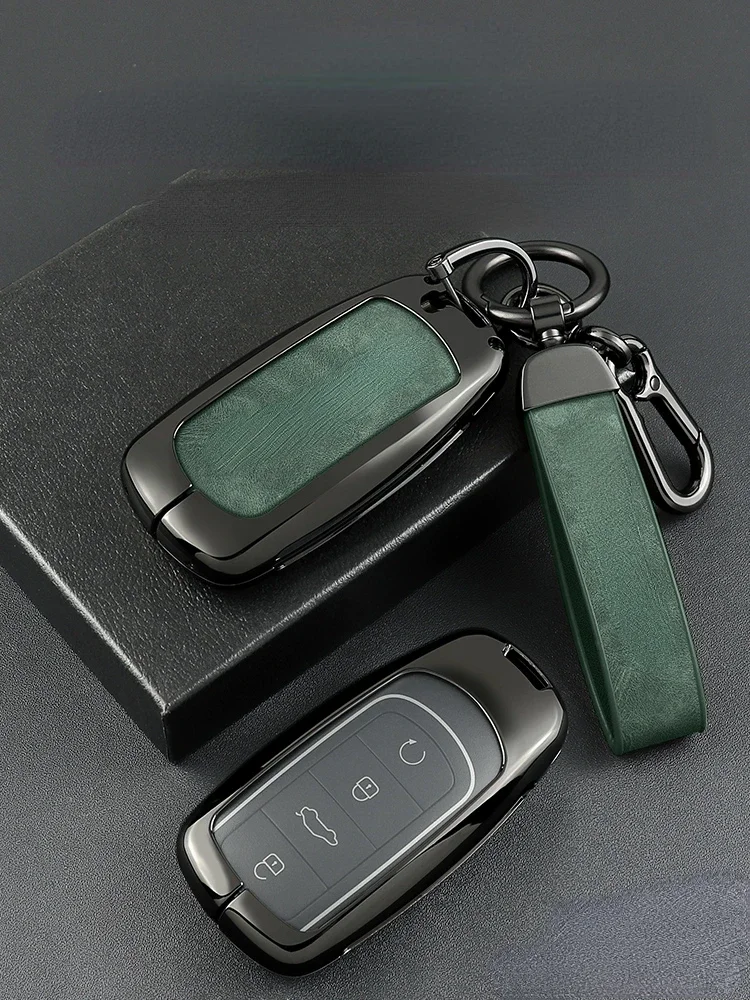 Suitable For Exeed RX 2023 Zinc Alloy + Leather Car Remote Key Case Cover