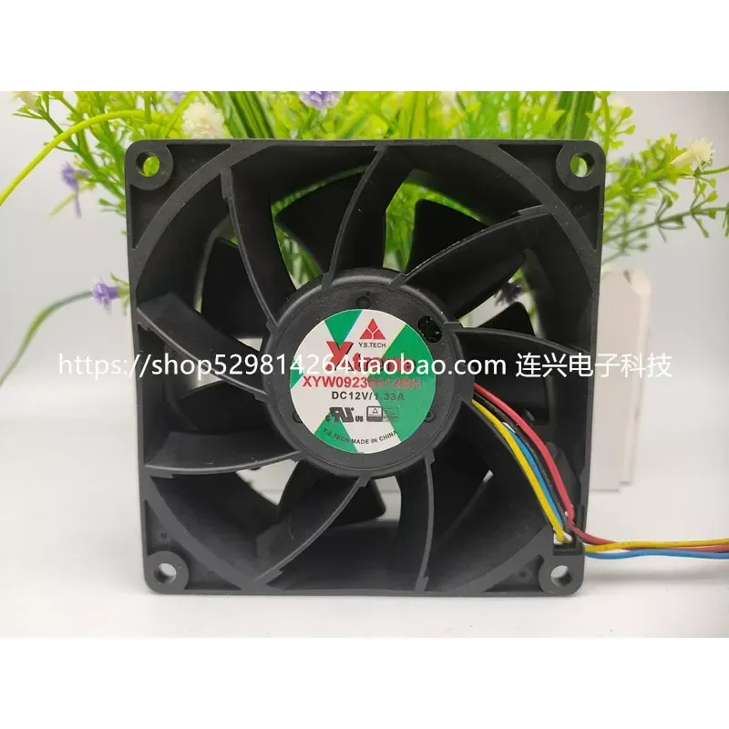 for Xtreme XYW09238012BH 12V 1.33A 9CM 4 Wire PWM Temperature Control High Speed Chassis Fan 9038