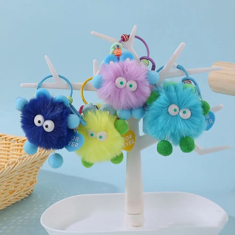 

DIY Эльф Рекс Кролик Плюшевый Кулон Плюшевый Брелок Сумка Аксессуары Парный Брелок Плюшевая Сумка Украшение Маленькие Угольные Шарики Брелок