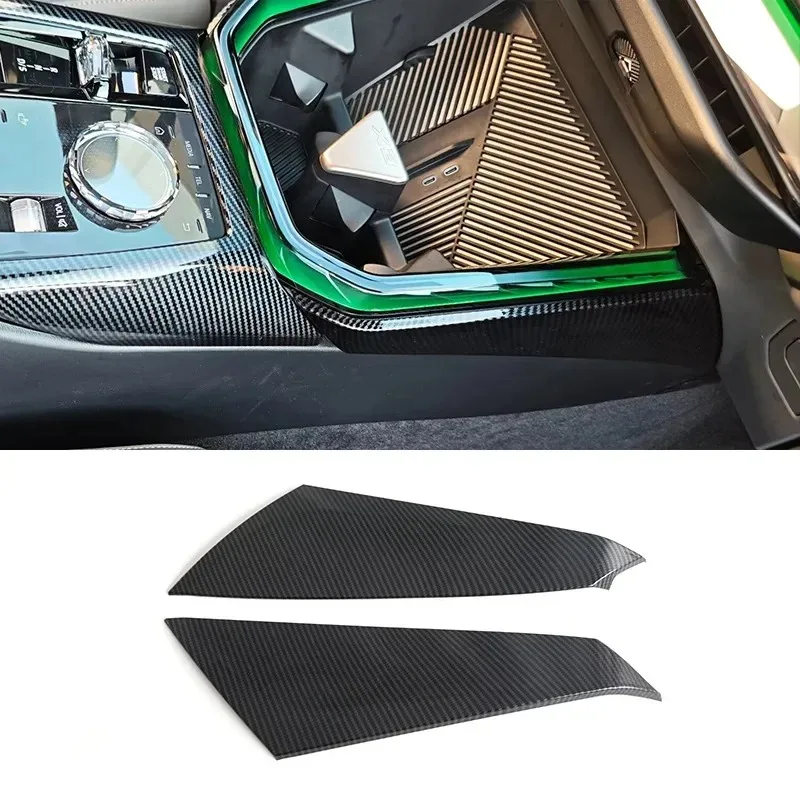 

For BMW X3 G45 2025-2026 ABS Carbon Fiber Pattern Car Center Control Shift Side Panel Cover Trim Interior Car Accessories
