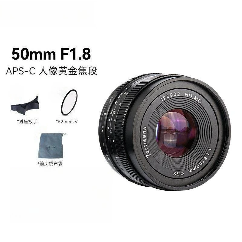50mm F1.8 Portrait Lens for Mirrorless Camera, Manual Focus Prime Lens for APS-C, Fast Aperture