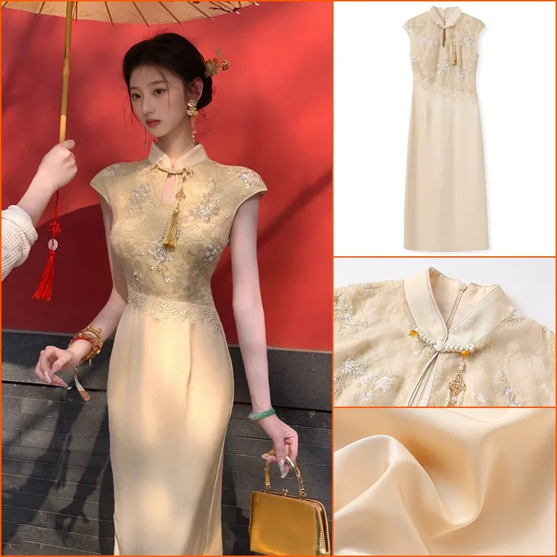 

New Improved Cheongsam Skirt High-end Temperament Lace Embroidery Piece Dress Women