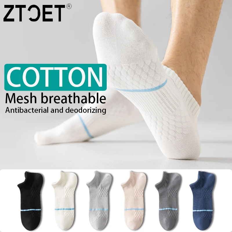 

High Quality 6Pairs Men's socks Combed Cotton Mesh Breathable Odor proof and antibacterial Spring Summer for Male sock New