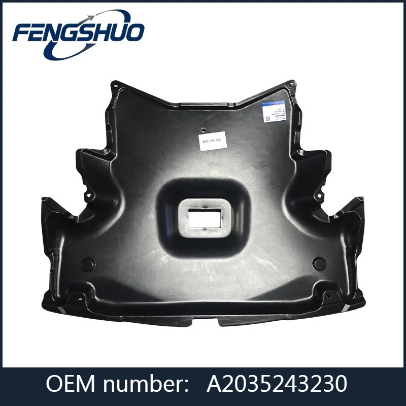 A2035243230, 2035243230 - Center Underbody Cover For Mercedes-Benz W203 C200K/C230/C240/C280/C320/C350